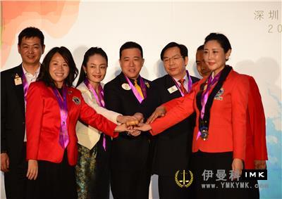 The 2016-2017 annual change ceremony of Mingjia Shanpin Service Team was successfully held news 图4张